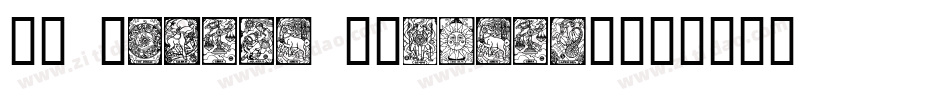 SL Zodiac Stencils字体转换